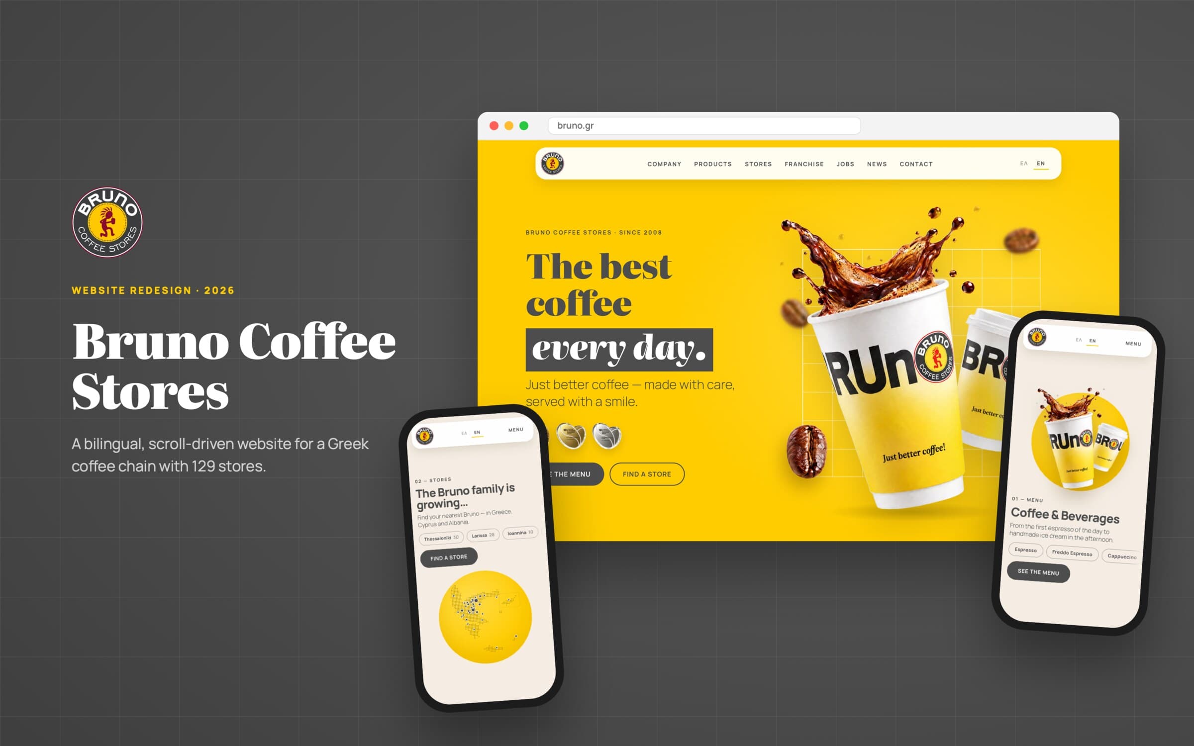 Bruno Coffee Stores — στιγμιότυπο 1